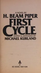Cover of First Cycle