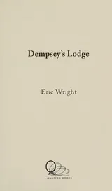 Cover of Dempsey's Lodge