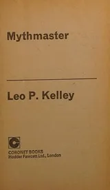 Cover of Mythmaster