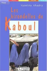 Cover of Les hirondelles de Kaboul
