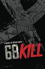 Cover of 68 Kill