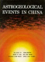 Cover of Astrogeological events in China