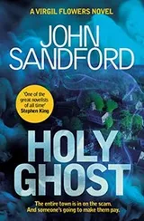 Cover of Holy Ghost EXPORT