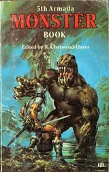 Cover of Fifth Armada Monster Book