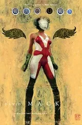 Cover of Kabuki Omnibus Volume 1