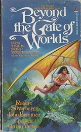 Cover of Beyond The Gate of Worlds