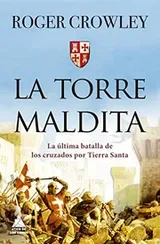 Cover of La torre Maldita