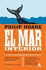 Cover of El mar interior