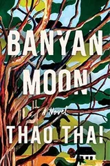 Cover of Banyan Moon