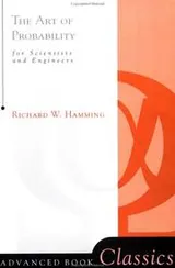 Cover of The Art of Probability