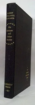 Cover of His defense