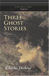 Cover of Three Ghost Stories