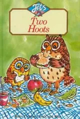 Cover of Two Hoots (Jets)