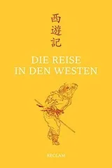 Cover of Die Reise in den Westen