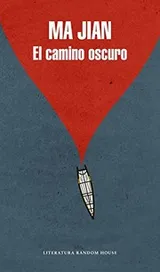 Cover of El camino oscuro