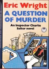 Cover of A question of murder