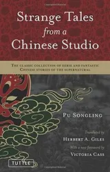 Cover of Strange tales from a Chinese studio