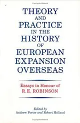 Cover of Theory and Practice in the History of European Expansionoverseas