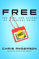 Cover of Free International Edition