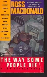 Cover of The way some people die