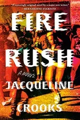 Cover of Fire Rush
