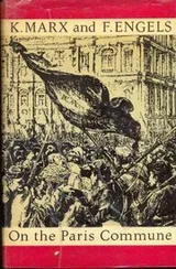 Cover of Paris Commune