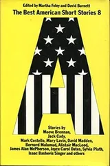 Cover of The Best American Short Stories 1970