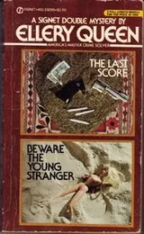 Cover of The Last Score Beware