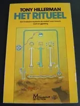 Cover of Het Ritueel