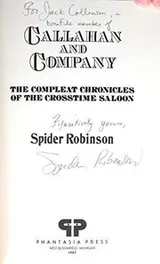 Cover of Callahan and Company