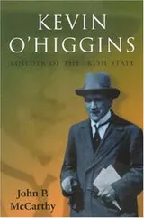 Cover of Kevin O'Higgins