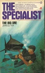 Cover of Specialist 06