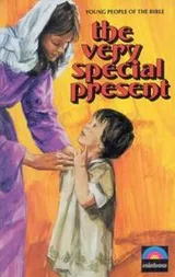 Cover of Very Special Present