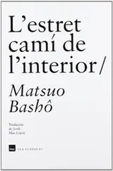 Cover of L'estret camí de l'interior