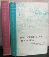 Cover of The Courtesan's Jewel Box