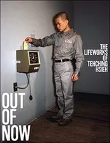 Cover of Out of Now, Updated Edition