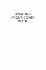 Cover of The last attachment