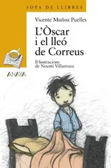 Cover of L'Òscar i el lleó de Correus