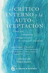 Cover of El crítico interno y la autoaceptación