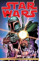 Cover of Star Wars