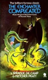Cover of Enchanter Compleated