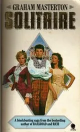 Cover of SOLITAIRE