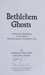Cover of Bethlehem ghosts