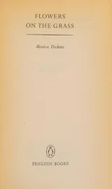 Cover of Flowers on the grass