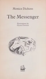 Cover of The messenger