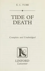 Cover of Tide of Death