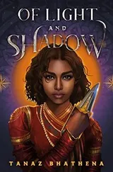 Cover of Of Light and Shadow