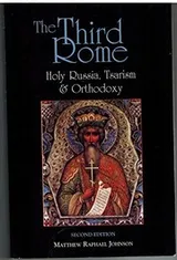 Cover of The Third Rome
