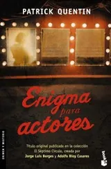 Cover of Enigma para actores