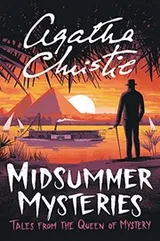 Cover of MIDSUMMER MYSTERIES